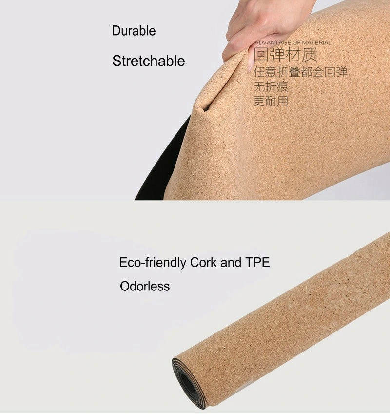 High Quaility Wholesale Custom Printing Logo Eco Friendly Natural Rubber Cork Yoga Mat TPE Yogamat Pilates Exercise Mat Yoga Matt Gym Equipment